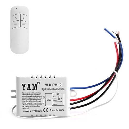 For smart light remote - for,