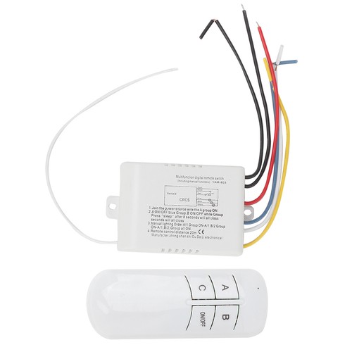 Remote switch kit - remote, digital